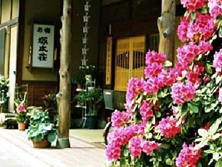 Tsukamoto Sou Otel Takayama  Dış mekan fotoğraf