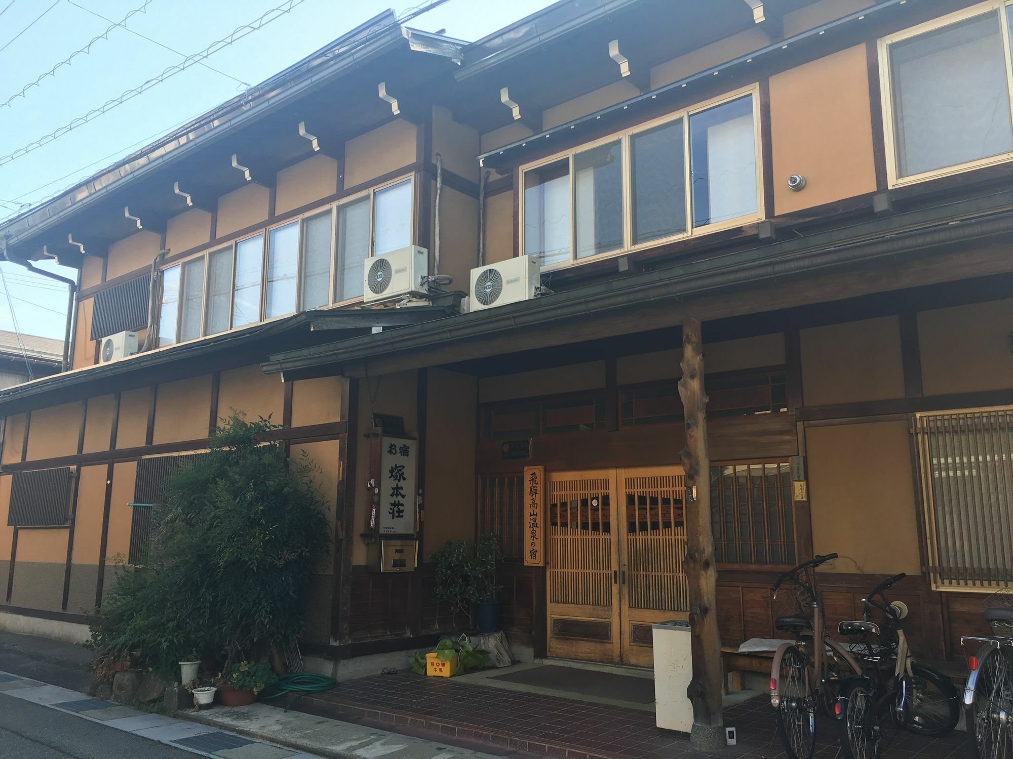 Tsukamoto Sou Otel Takayama  Dış mekan fotoğraf